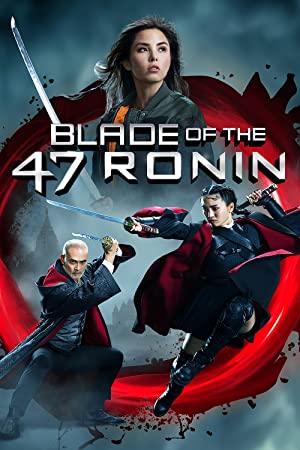 Blade of the 47 Ronin / Острието на 47-те ронини (2022)